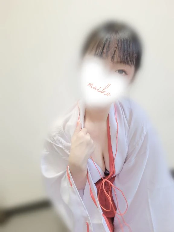 もうすぐで...😘💗💗