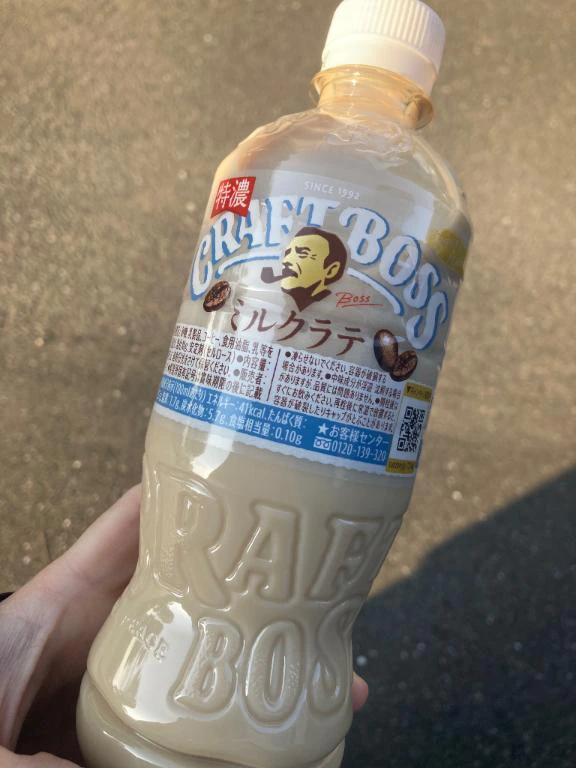甘めが好き＼(^o^)／