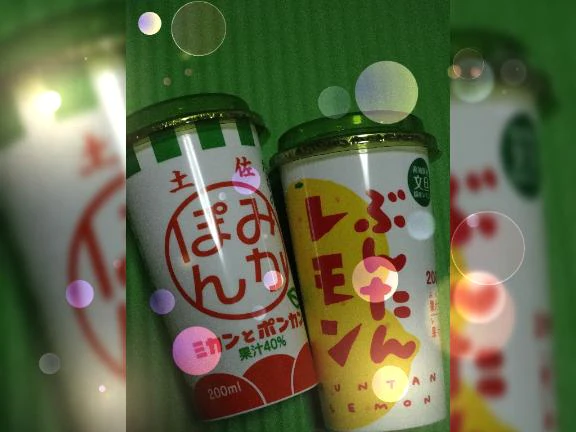 ☆お久しぶりです☆