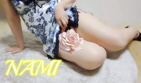 本日21:00までに変更になりました✨