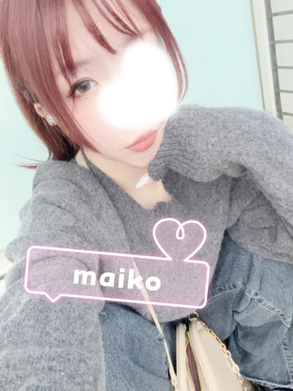 やっと···ゆっくり··\( ˶˙˙˶)/🤍🤍🤍