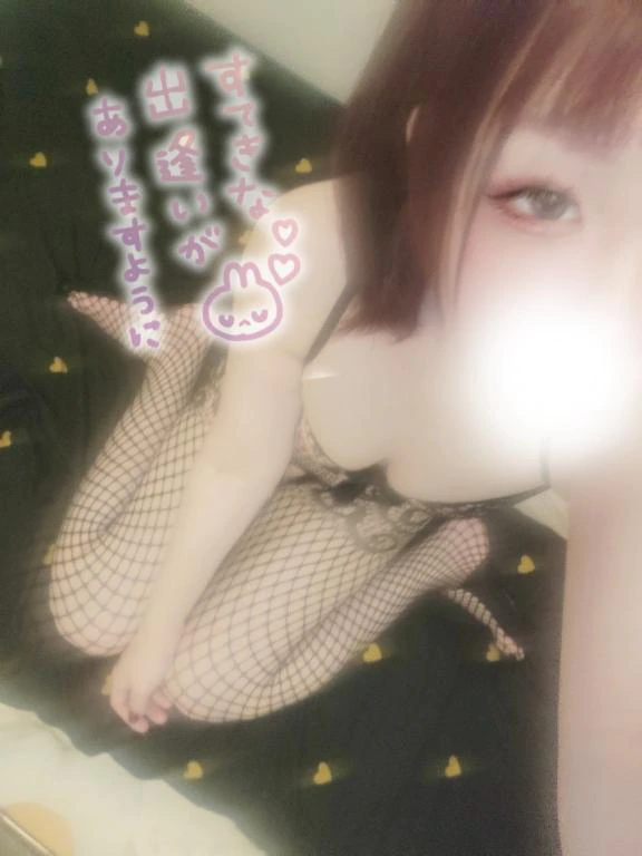 してくれた方には...💌𓂃𓈒𓂂𓏸