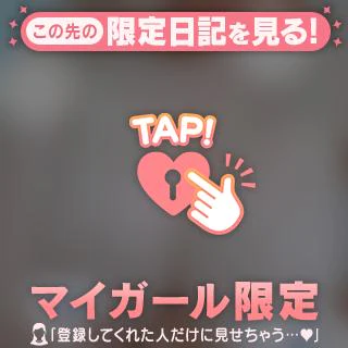 おはようございます☀️