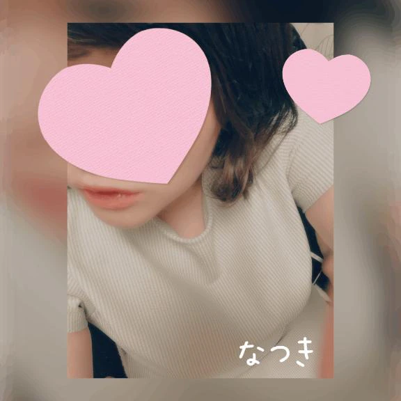 お礼💌今泉 ご自宅のTさま