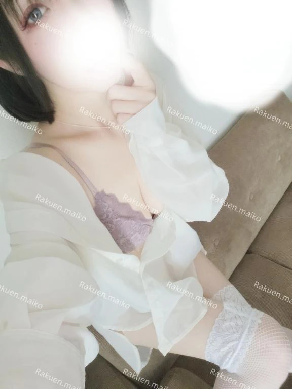 明後日...リクエスト出勤の..☺️♡♡♡