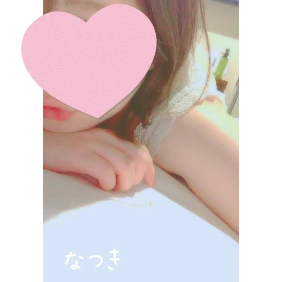 ご予約♡
