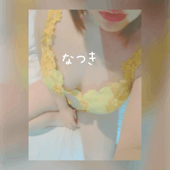 お礼💌SAKURA SAKU リピーターのTさま