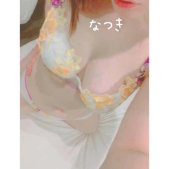 今日は…