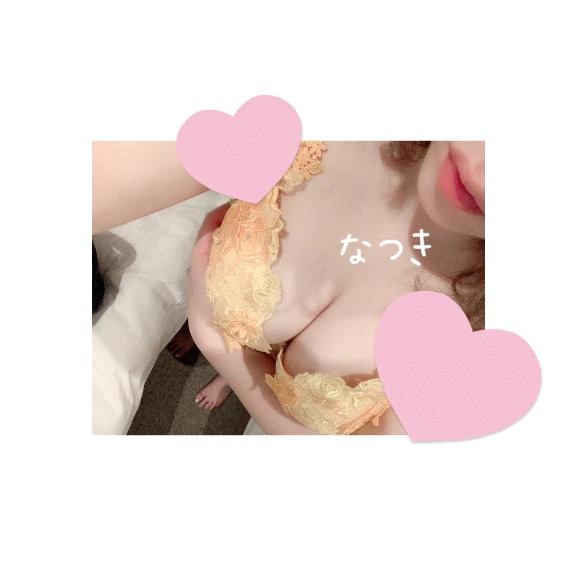 明日♡