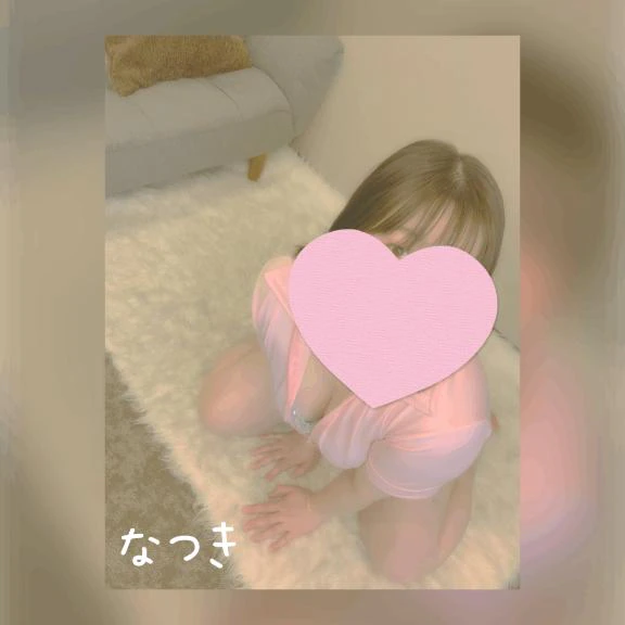ゆっくり♡