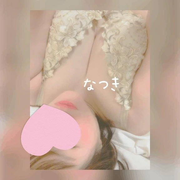 なつきの写メ日記｜人妻の楽園