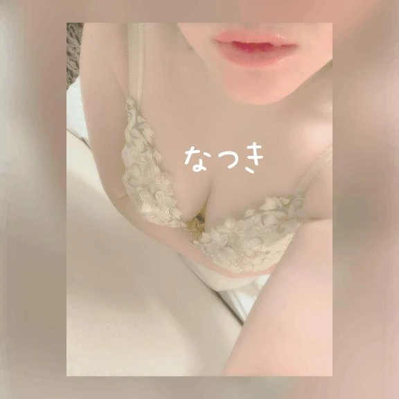 なつきの写メ日記｜人妻の楽園