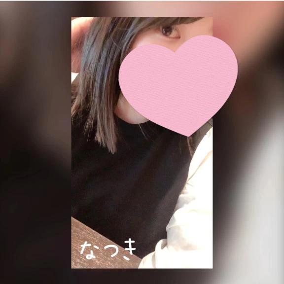 なつきの写メ日記｜人妻の楽園