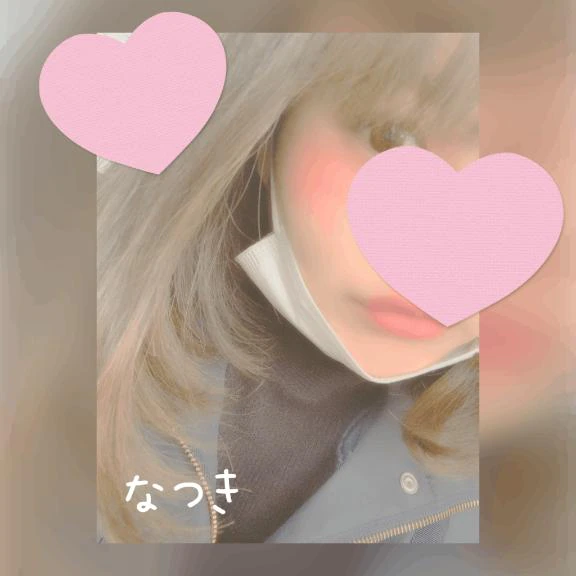なつきの写メ日記｜人妻の楽園