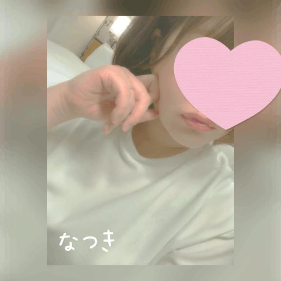 なつきの写メ日記｜人妻の楽園