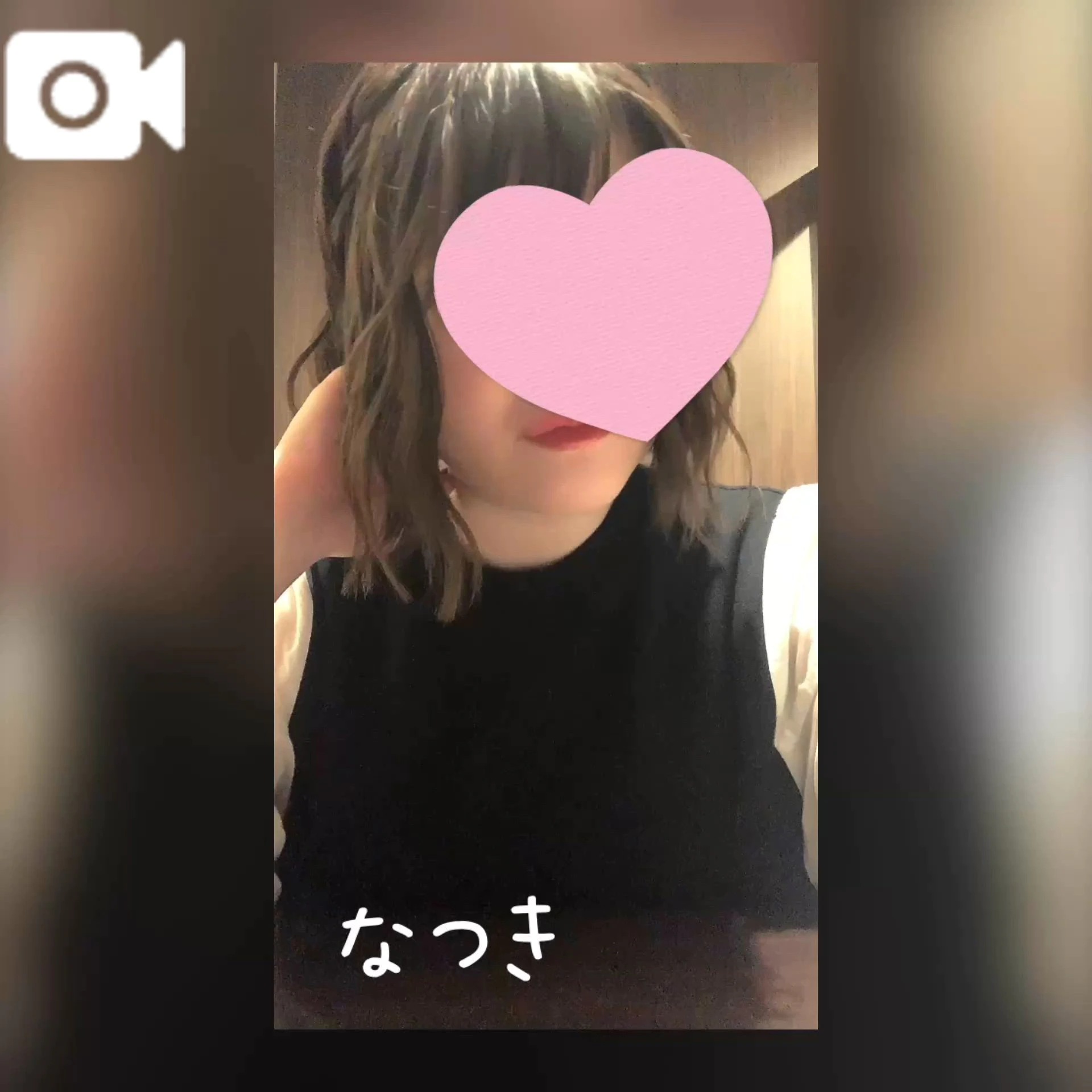 なつきの写メ日記｜人妻の楽園