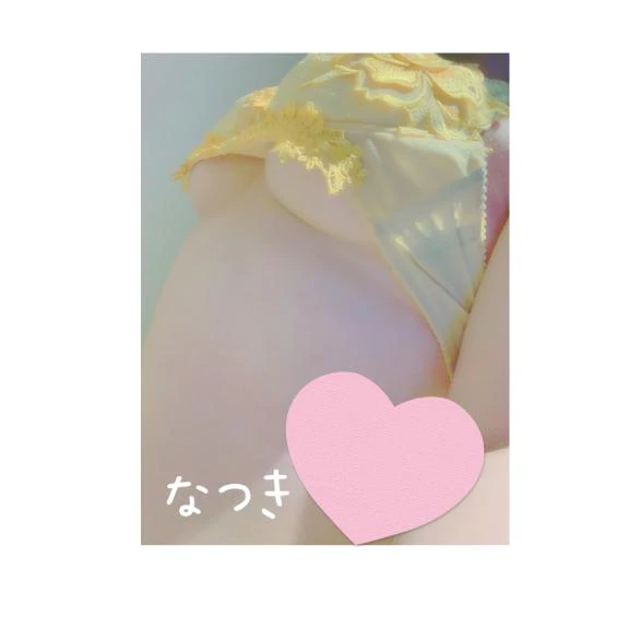 なつきの写メ日記｜人妻の楽園