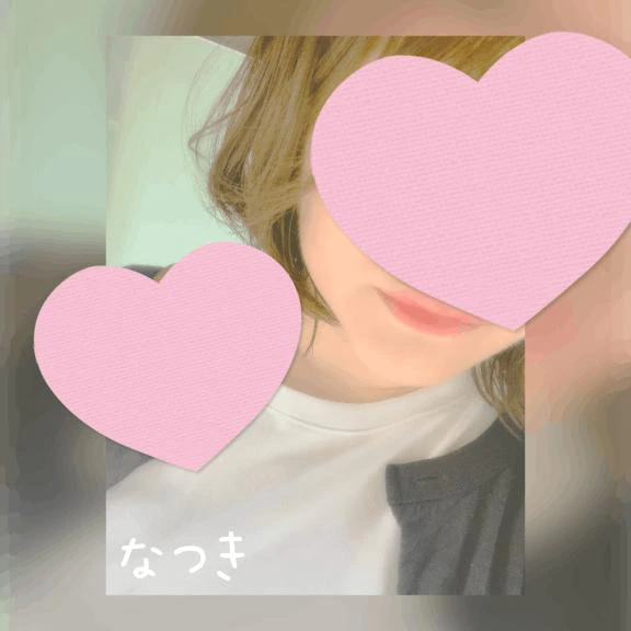 なつきの写メ日記｜人妻の楽園