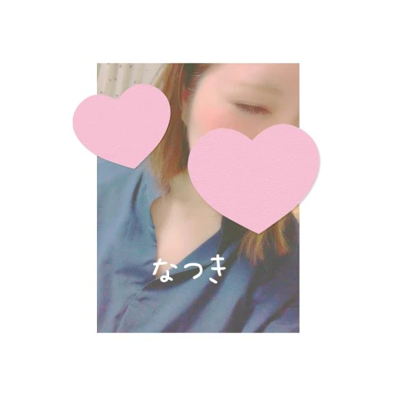 なつきの写メ日記｜人妻の楽園