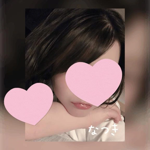 なつきの写メ日記｜人妻の楽園