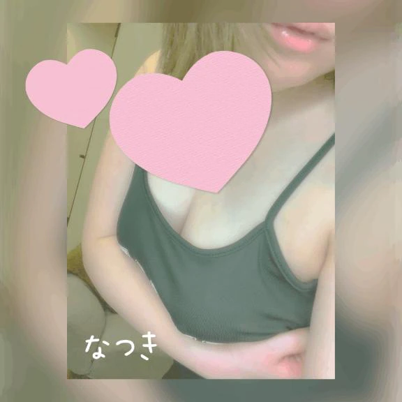 なつきの写メ日記｜人妻の楽園