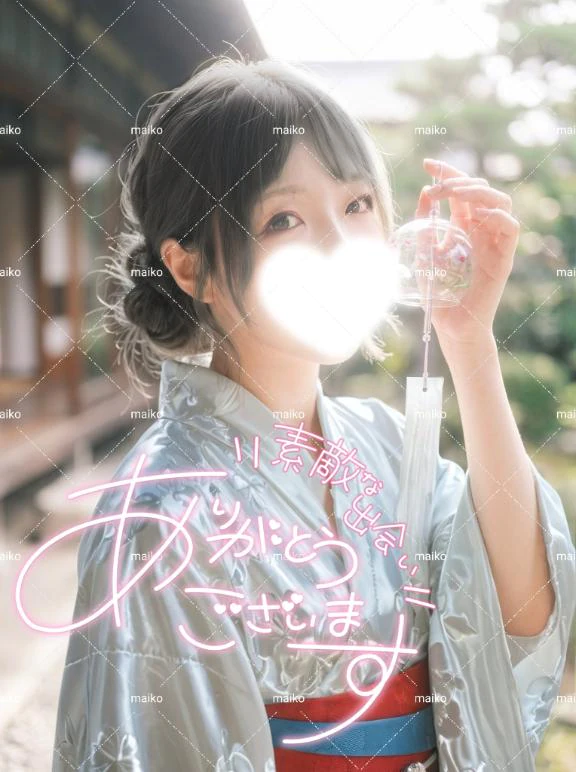 HOTEL RINの♡はじめましてのYさんお礼です💌𓈒𓏸