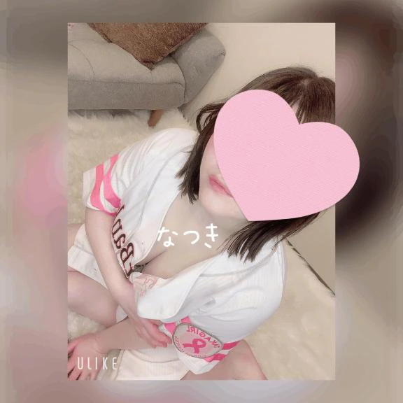 お礼💌アナンのお兄さま