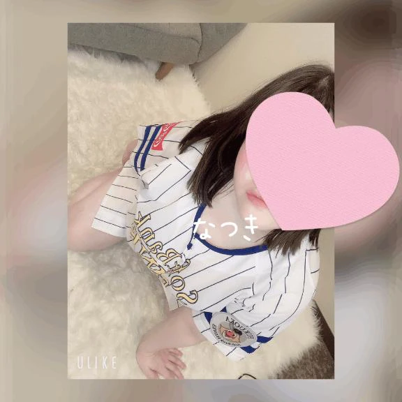 お礼💌ご自宅のKさま