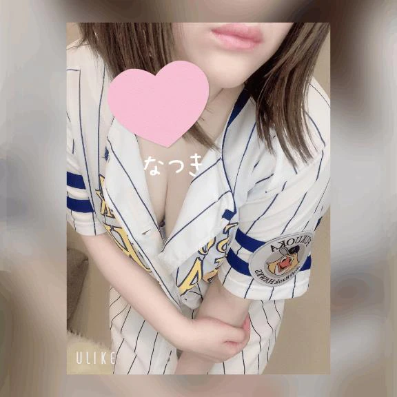 お礼💌IホテルのIちゃん♡