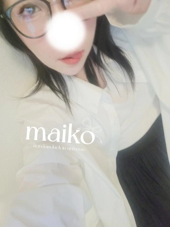 幸せな...余韻に浸っていたくて..( ◍´꒳`◍  )💕💕