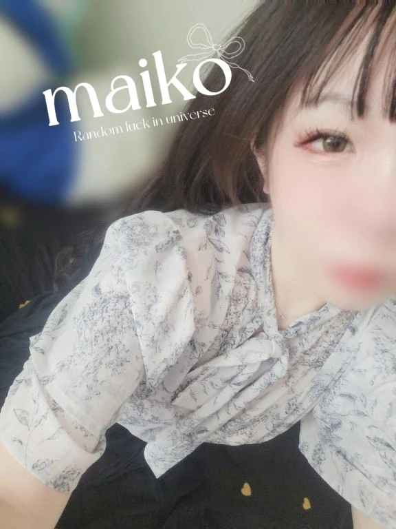 本日も...仲良しおにいさん𝕕𝕒𝕪を..ありがとうございました☺️🙏🏻