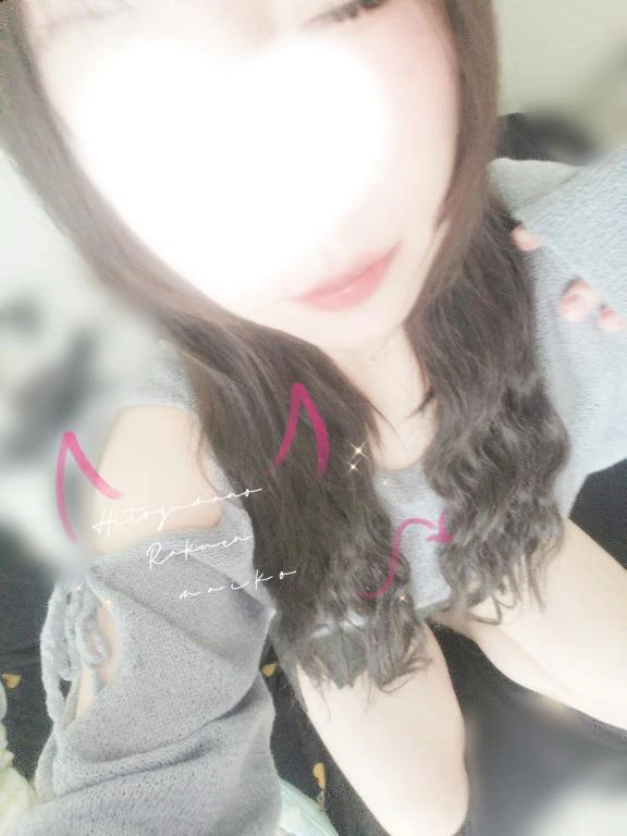 お休み前に...素敵な出会いがあったら..☺️💕