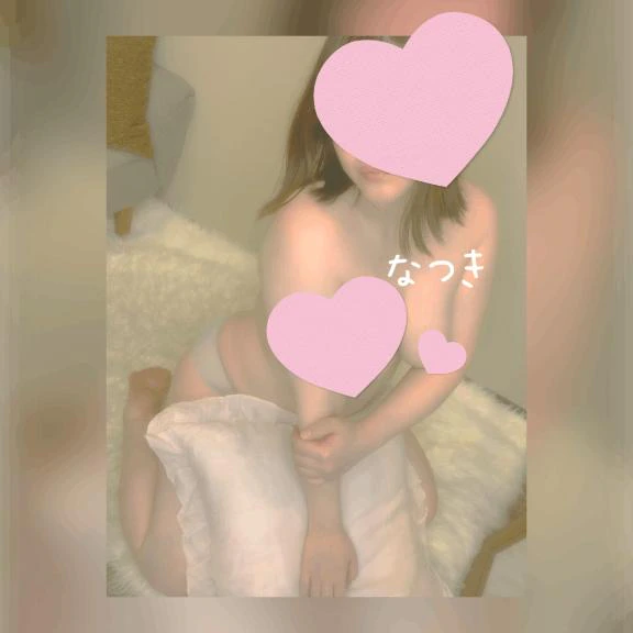 次回のご案内