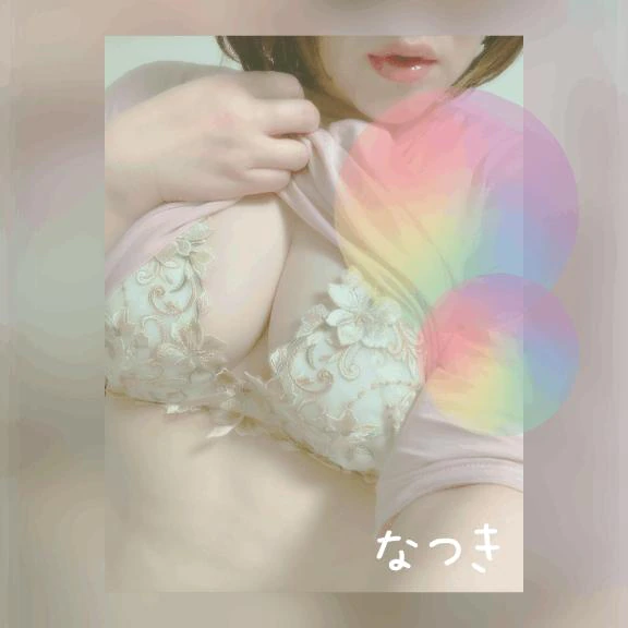 お礼💌ご自宅のTさま