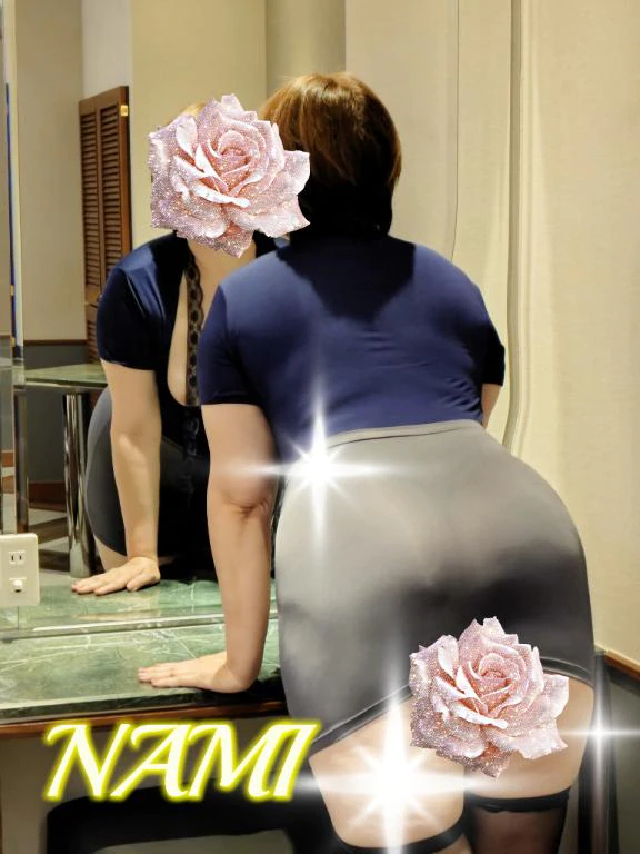 なみの写メ日記｜人妻の楽園