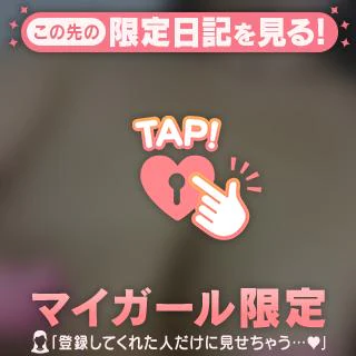 血圧