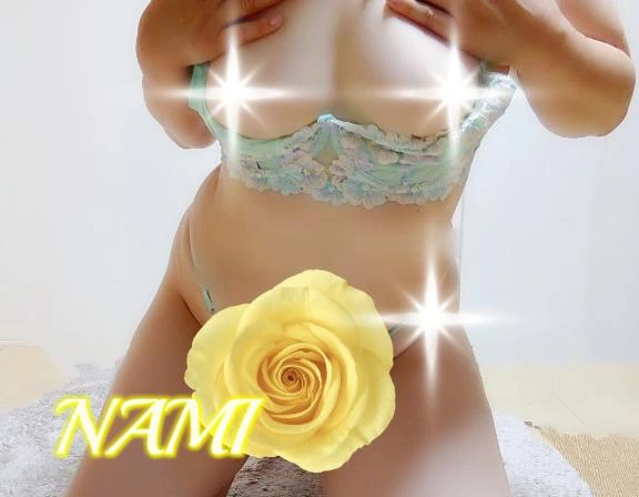 なみの写メ日記｜人妻の楽園