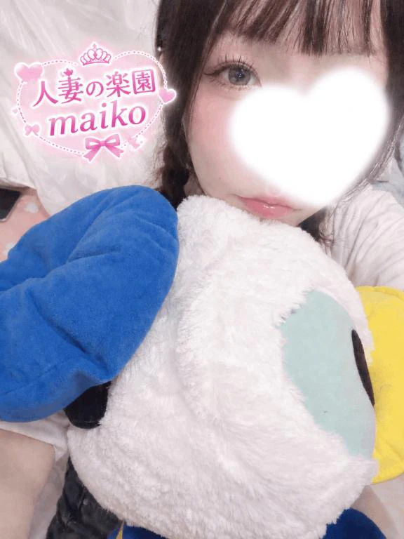 ドキドキしながら...😌💗💗