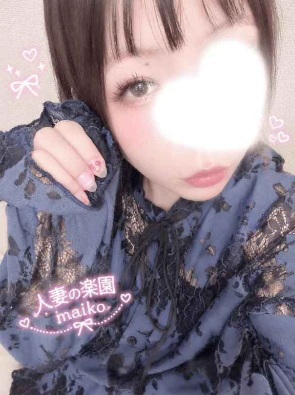 実はね...🫢💗💗