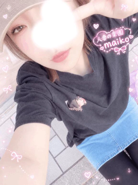 まいこの写メ日記｜人妻の楽園