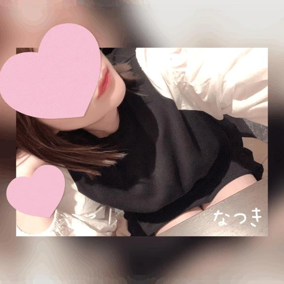 出勤日♡