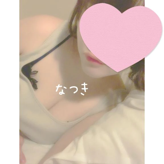 お礼💌シェモア Tさま♡