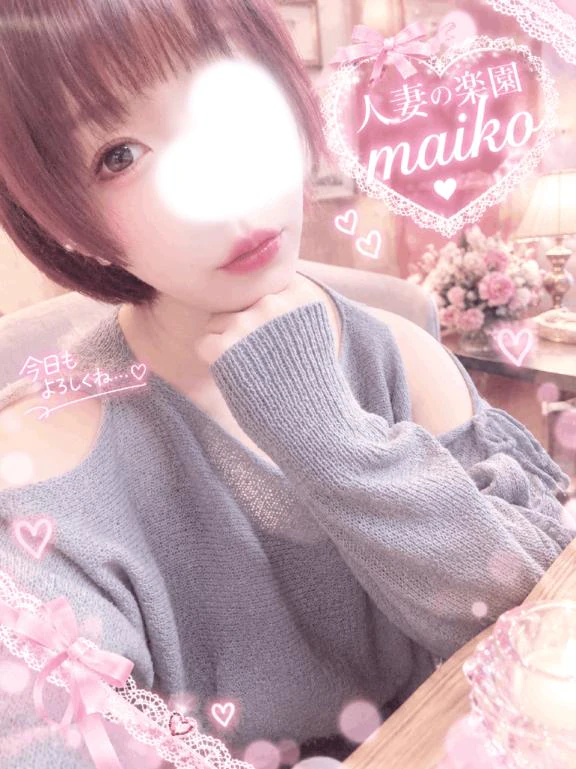 今週は...ちょっとだけ..🥰