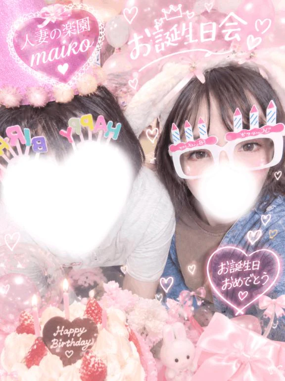 こんな...おちゃめさんな一面も..🤭💗💗