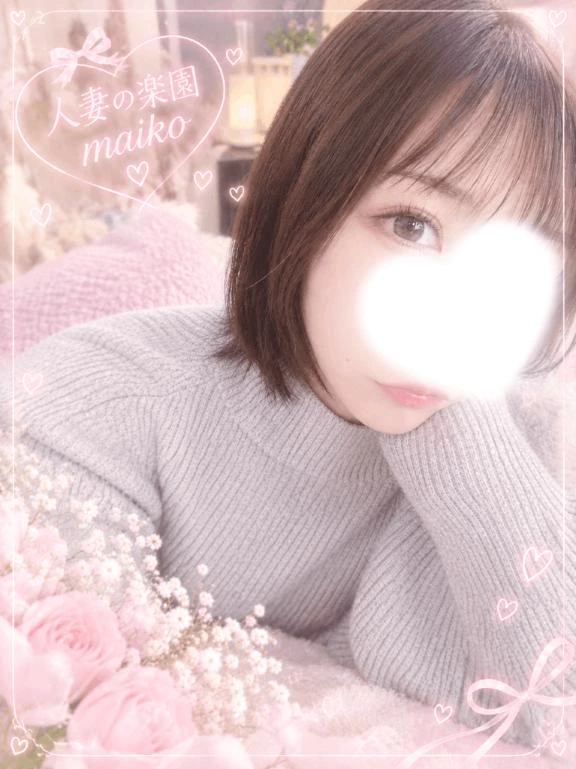 明日から...( * ॑꒳ ॑*)🌙*.｡