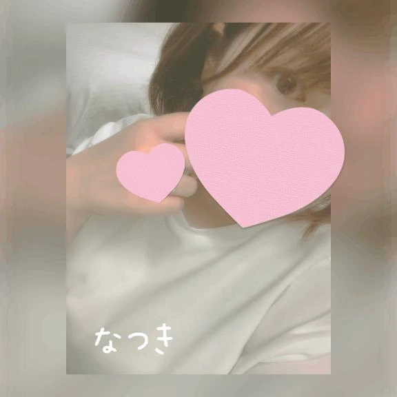 来週は…