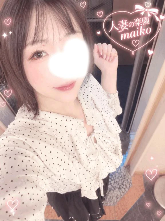 明日は...お休みです..(ㅅ´꒳` )💗💗